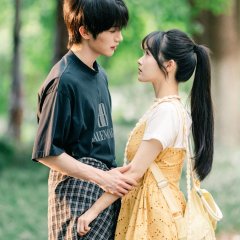 An Lian Shi Ke Xing Xing Tang Chinese Drama(2025) photo