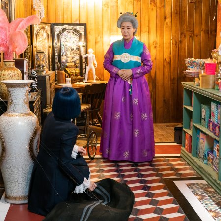 The Mysterious Candy Store Jun Chun Dang (2026)