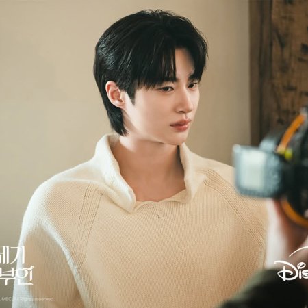 Perfect Crown (2026)