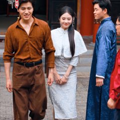 Ding Ding Qian Men Chinese Drama(2025) photo