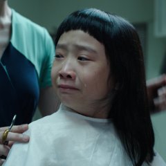 Ah Girl Singaporean Movie(2026) photo
