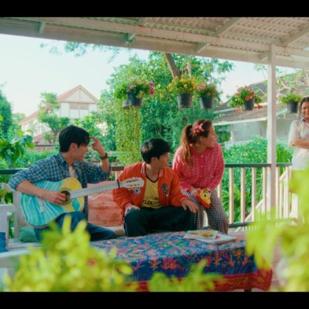 Love You Teacher (2026)