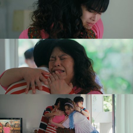 Love You Teacher (2026)