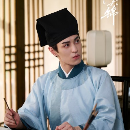 Zuo Ye