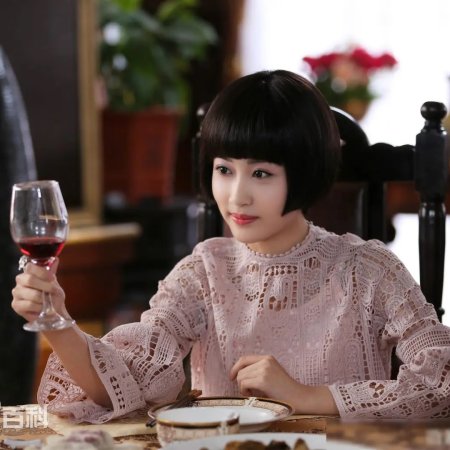 Blossom in Heart (2019)