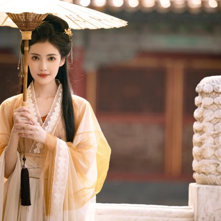 A Dream of Splendor (2022)