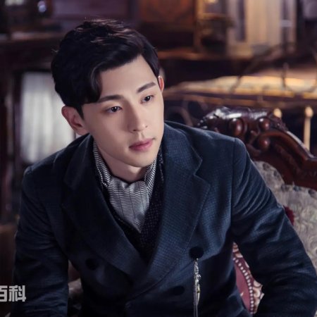 Blossom in Heart (2019)