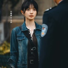 Born with Luck Chinese Drama photo