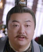 Dong Bo