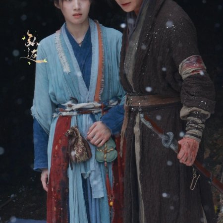 Zheng Ye Cheng