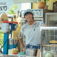Se lo pedí al mar Taiwanese Drama(2026) photo