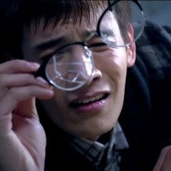 Death Notify: The Darker Chinese Drama photo