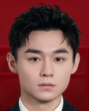 Yi Tie Liu