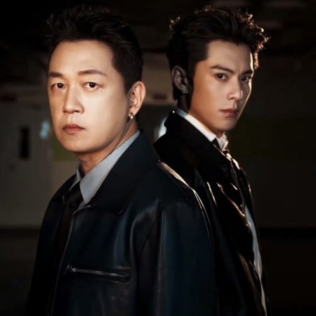 Light to the Night (2026)