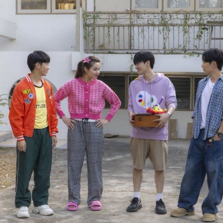 Love You Teacher (2026)