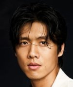 Song Yu He