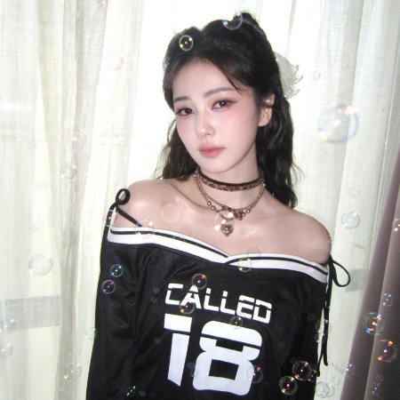 Bai Lu