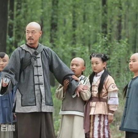 Zigu Yingxiong Chu Shaonian (2012)