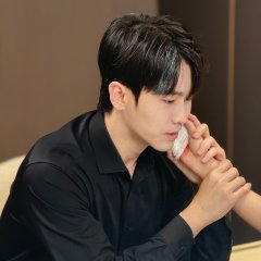 Abyssal Gardenia Chinese Drama photo