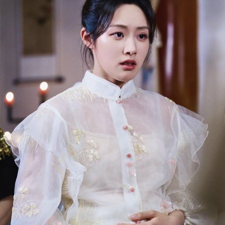 Yun Miao 4: Jue Si Fo Zi (2025)