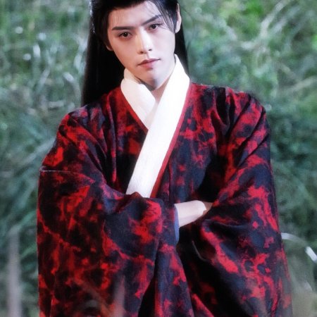 The Legend of Lu Xiaofeng ()