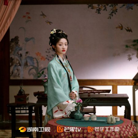 A Splendid Match (2026)