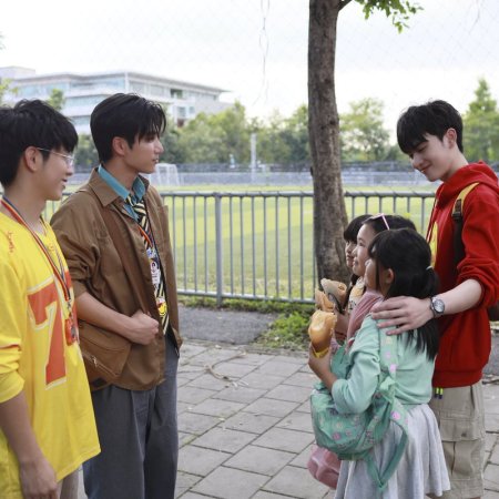 Love You Teacher (2026)