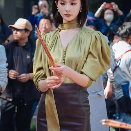 Meng Na