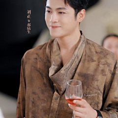 Hao Yi Ge Guai Guai Nv Chinese Drama(2025) photo