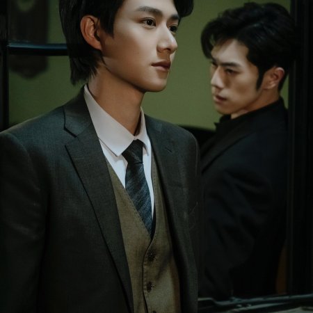 Ri Ye Wang Xiang (2025)