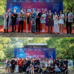 Ri Ye Wang Xiang Chinese Drama photo