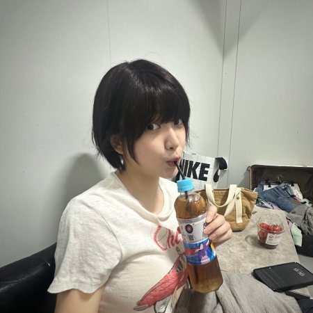 Ye Ri