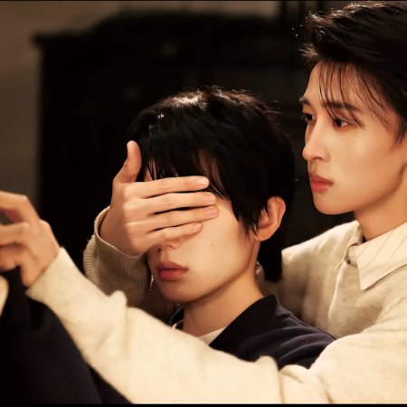 The Gaze (2026)