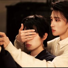 The Gaze Chinese Drama(2026) photo