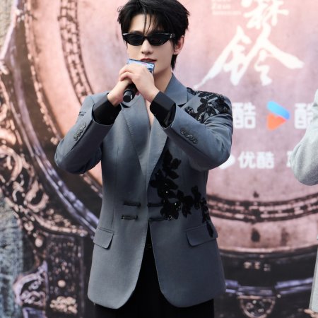 Zhan Zhao Adventures (2026)