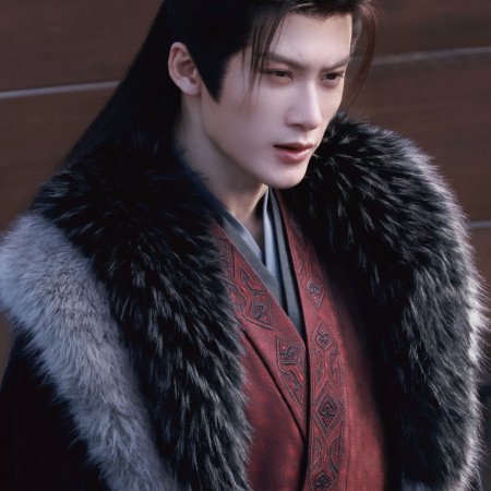 Tan Jian Ci