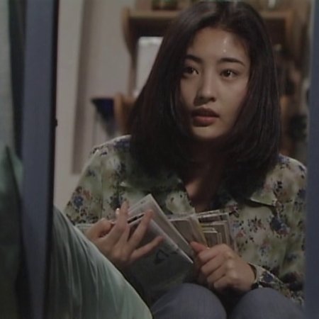 Mahiru no Tsuki (1996)