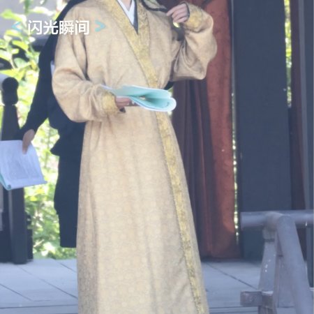Northern Wei Dynasty ()