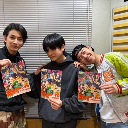 Sakamoto Days (2026)