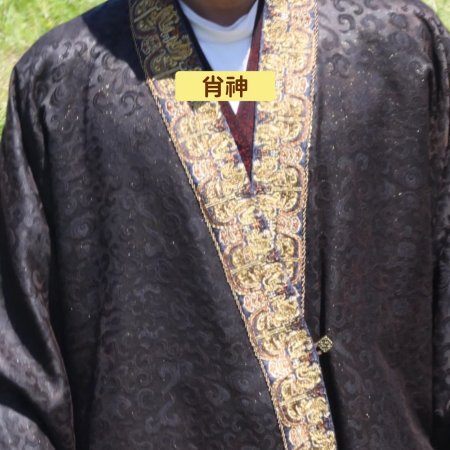 Northern Wei Dynasty ()