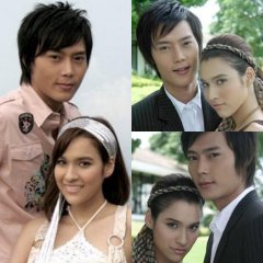 Leh Kularp Thai Drama photo