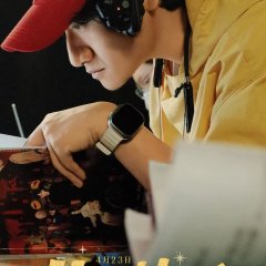 Zhang Di Sha photo