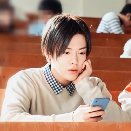 Yuta