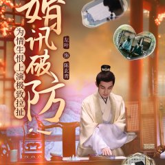 Zuo Ye photo