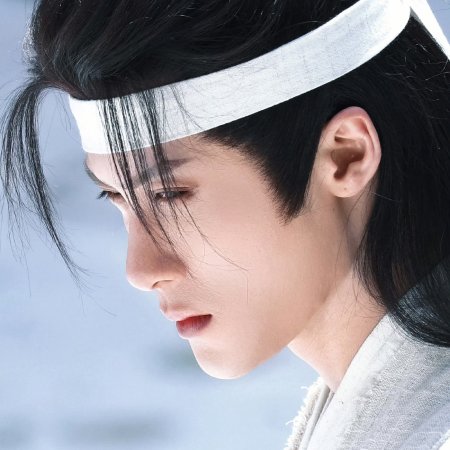 Dancing with the Tide ()