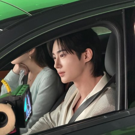 Byeon Woo Seok