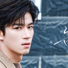 A Love Confession Chinese Drama photo