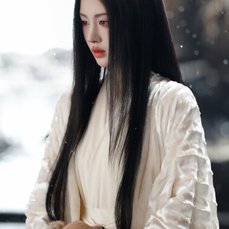 Ju Jing Yi