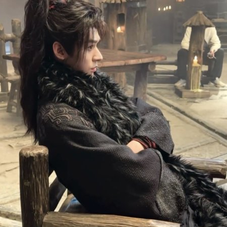 The Legend of Lu Xiaofeng ()