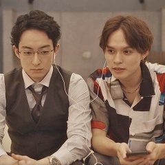 Doku Koi: Doku mo Sugireba Koi to Naru Japanese Drama(2024) photo